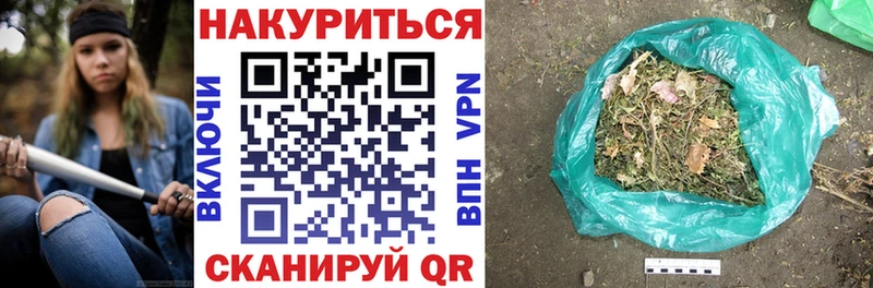 Наркошоп Самара Галлюциногенные грибы Мефедрон MDMA Гашиш Каннабис Кокаин