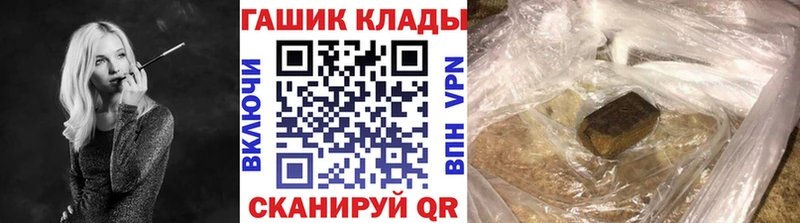 Гашиш Premium Самара