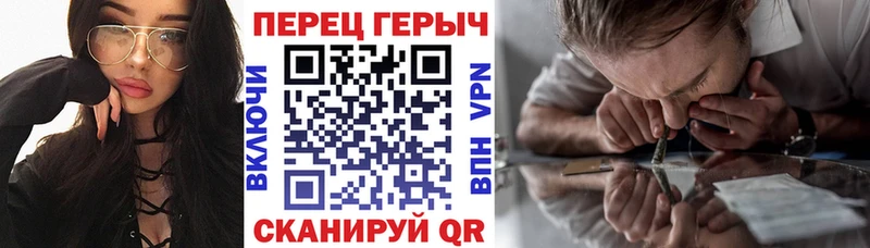 ГЕРОИН Heroin  Самара 