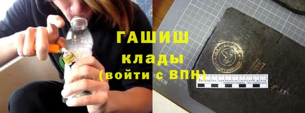 сатива Алексеевка