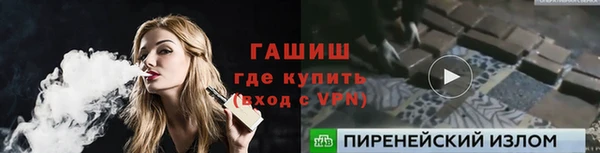 MESCALINE Алзамай