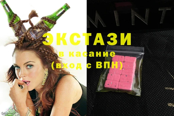 мет Алексин