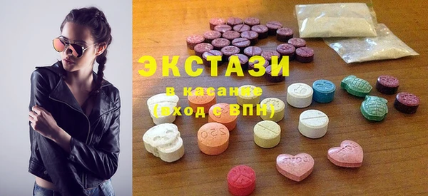 сатива Алексеевка