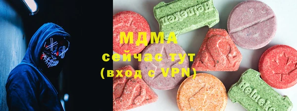 сатива Алексеевка