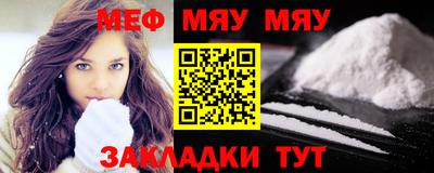 тгк Малгобек