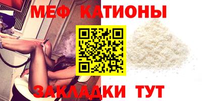 сатива Малоярославец