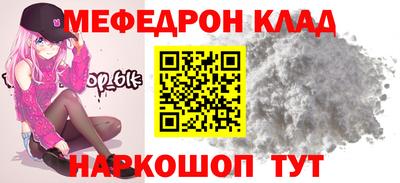 тгк Малгобек