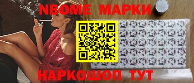 сатива Малоярославец