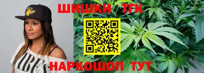 сатива Малоярославец