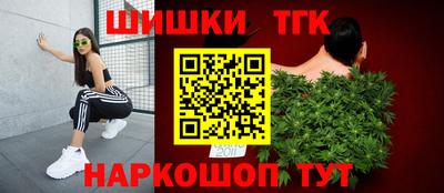 сатива Малоярославец