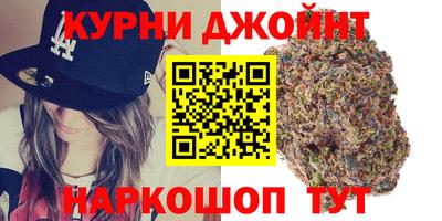 тгк Малгобек