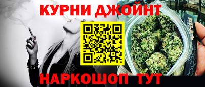бутират Мариинск