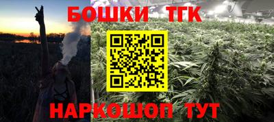 сатива Малоярославец