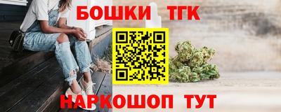 сатива Малоярославец