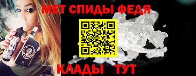тгк Малгобек