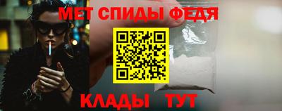 тгк Малгобек