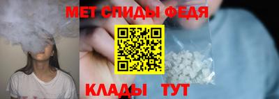 сатива Малоярославец