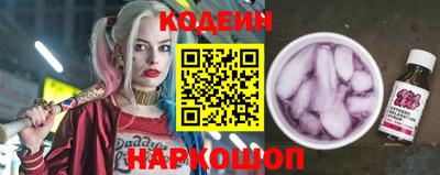 тгк Малгобек