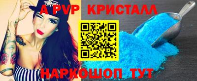 хмурый Славянск-на-Кубани