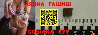 тгк Малгобек