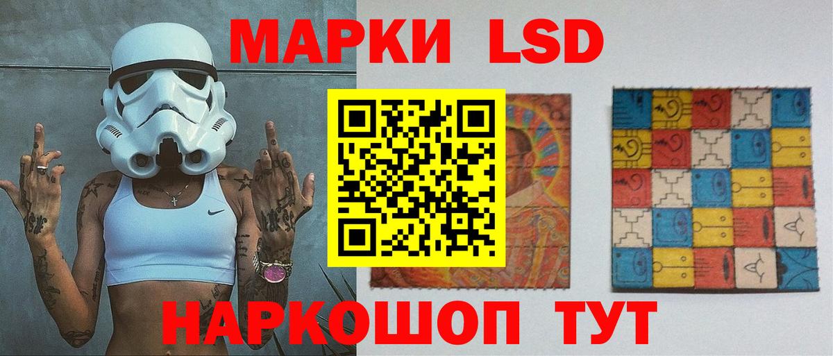 МЕФ  КОКАИН  Самара  Мефедрон кристаллы  Гашиш  Вход с VPN  Бошки Шишки 