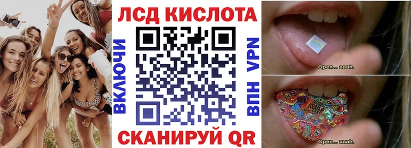 магазин    Самара  Наркотические марки 1500мкг 
