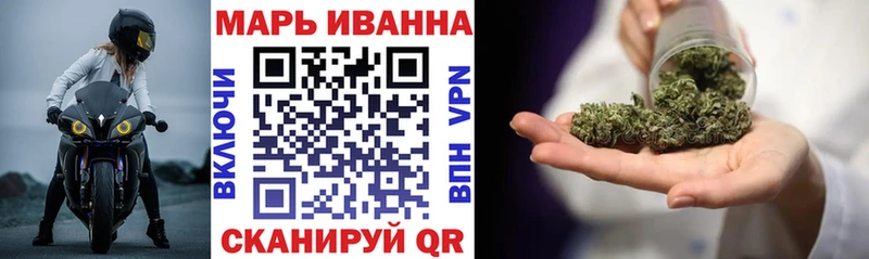 Конопля конопля  KRAKEN tor  Самара 